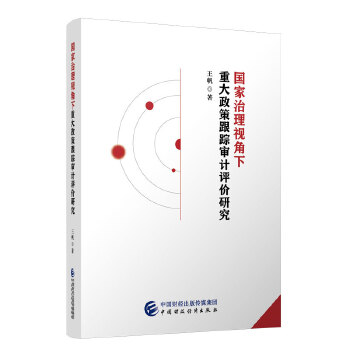  ��������ҕ�����ش����߸�ۙ��Ӌ�u�r�о�