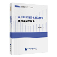 �pԪ?ji��ng)?chu��ng)���\(y��n)�I(y��ng)�C(j��)�Ƶă�(y��u)��