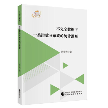  ����ȫ��(sh��)��(j��)��һ�ָ��(sh��)�ֲ���Ľy(t��ng)Ӌ�Ɣ�