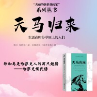 ���R�w��(l��i)