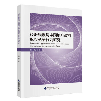  ��(j��ng)��(j��)�����c�Ї��ط��������ո����О��о�