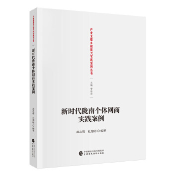  �r���]�ς��w�W�̌��`����