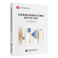 �r(n��ng)�弯�w��(j��ng)���M����Ӌ�ƶȲ�������(w��)�c����