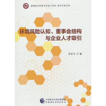  �h(hu��n)���L(f��ng)�U�J(r��n)֪�������Y(ji��)��(g��u)�c��I(y��)�˲�����