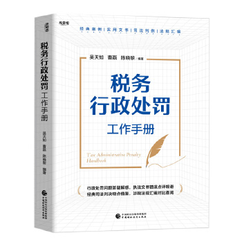  ����(w��)����̎�P�����փ�