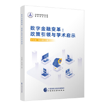  ��(sh��)�ֽ���׃��������I(l��ng)�c�W�g(sh��)��ʾ