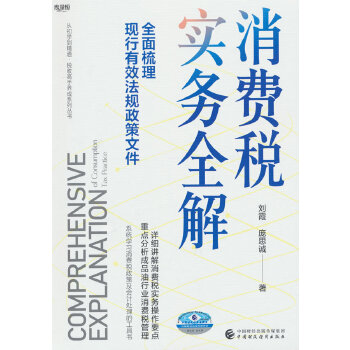  ���M(f��i)����(sh��)��(w��)ȫ��