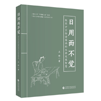  ���ö����X �z�|���Z(y��)���N(y��n)��������l(f��)չ�ǻ�