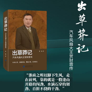  ����çӛ����܇�L(f��ng)�ȴ����Rؔ(c��i)�؂�