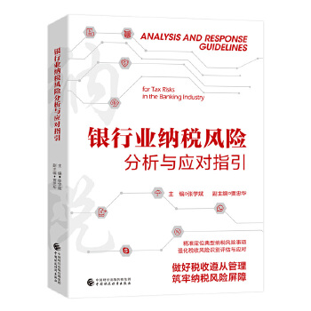  �y�ИI(y��)�{���L(f��ng)�U�����c��(y��ng)��ָ��