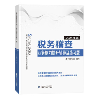  ����(w��)����I(y��)��(w��)���������o��(d��o)������(x��)�}��2024��棩