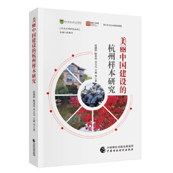  �����Ї�(gu��)���O(sh��)�ĺ��ݘӱ��о�