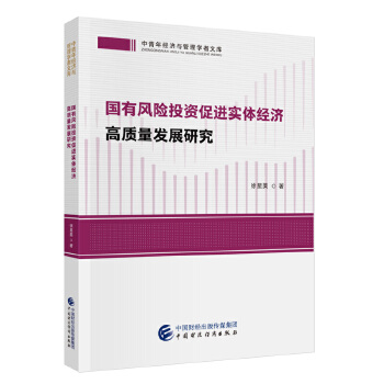  �����L�UͶ�Y���M���w��(j��ng)�����|(zh��)���l(f��)չ�о�