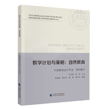  �̌WӋ���c���ԣ���Ȼ����