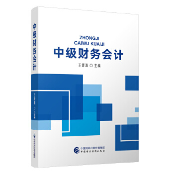  �м�(j��)ؔ(c��i)��(w��)��(hu��)Ӌ(j��)