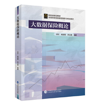  ��(sh��)��(j��)���U(xi��n)��Փ