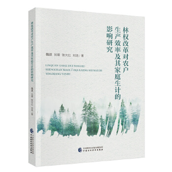  �֙�ĸ�r�����aЧ�ʼ����ͥ��Ӌ��Ӱ��о�