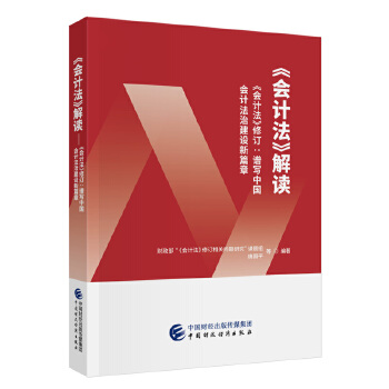  ����Ӌ�������x��������Ӌ������ӆ���V���Ї���Ӌ���ν��O(sh��)��ƪ��