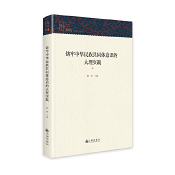  �T�����A���干ͬ�w���R�Ĵ��팍(sh��)�`