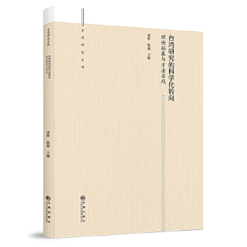  �_���о��ĿƌW���D����Փ��չ�c�������`