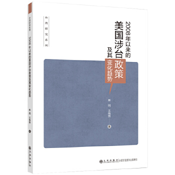  2008���ԁ����������_���߼���׃��څ��