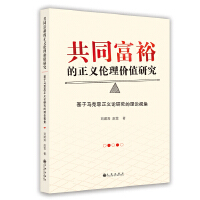 ��ͬ��ԣ�����x����rֵ�о�