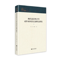 �F(xi��n)���h�Z������(ji��)��(d��ng)����(d��ng)�~�Z�x����x�о�