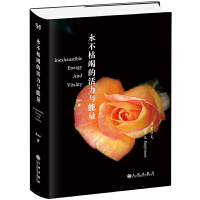 �����ݽߵĻ����c����