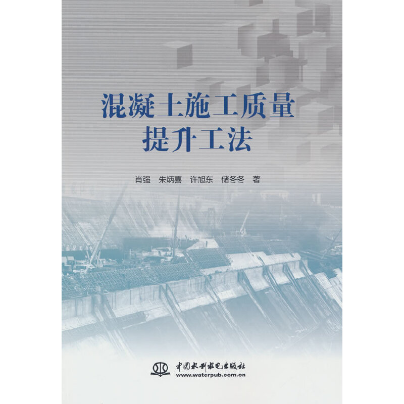 ������ʩ���|(zh��)����������