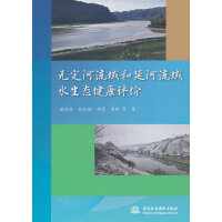 �o����������Ӻ�����ˮ���B(t��i)�����u�r