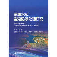 �º�ˮ��(k��)�r�ܷ��B̎���о�