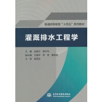 �����ˮ���̌W(xu��)