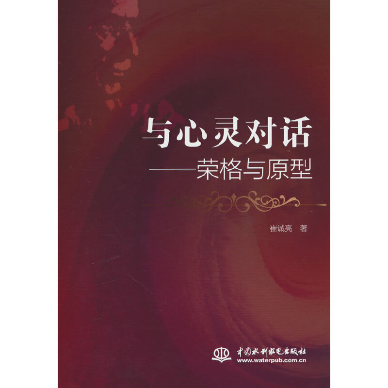 �c���`��(du��)Ԓ�����s���cԭ��