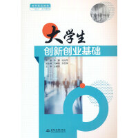 ��W(xu��)����(chu��ng)��(chu��ng)�I(y��)���A(ch��)