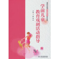 �W(xu��)ǰ��ͯ�����򄡻��ָ��(d��o)