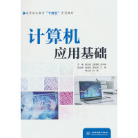 Ӌ��C(j��)��(y��ng)�û��A(ch��)