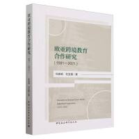 �W���羳�ߵȽ��������c�����о�