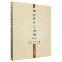 ����W(xu��)�о���Փ������݋��