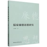 �������˼���о�