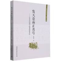 �l(f��)���������̖(h��o)��������?q��)W�Z���еĶ�������Փ