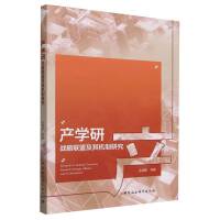 �a(ch��n)�W(xu��)�Б�(zh��n)��(li��n)�˼���C(j��)���о�