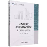 ��(sh��)��(j��)�r(sh��)�����������D(zhu��n)���о�