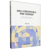 �p܉��������(w��)���oģʽ��(g��u)���c�����x��