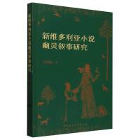 �¾S������С�f���`�����о�