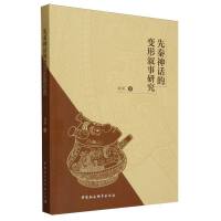 ������Ԓ��׃�Δ����о�