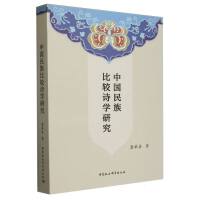 �Ї�������^Ԋ�W(xu��)�о�