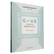 �������桪�����E������Rġ���Ƽ�ˇ�о�