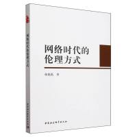 �W(w��ng)�j(lu��)�r(sh��)���Ă�����ʽ