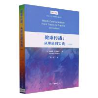 ��������������Փ�����`����2�棩