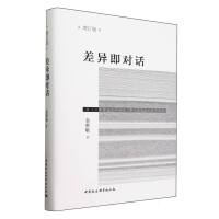 �����Ԓ����ӆ�棩